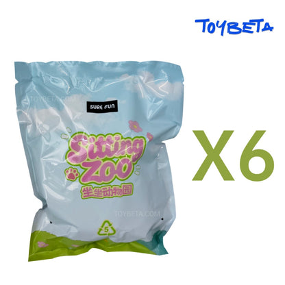 Nommi-V12 Sitting Zoo Series Plush Blind Box【HiToys】