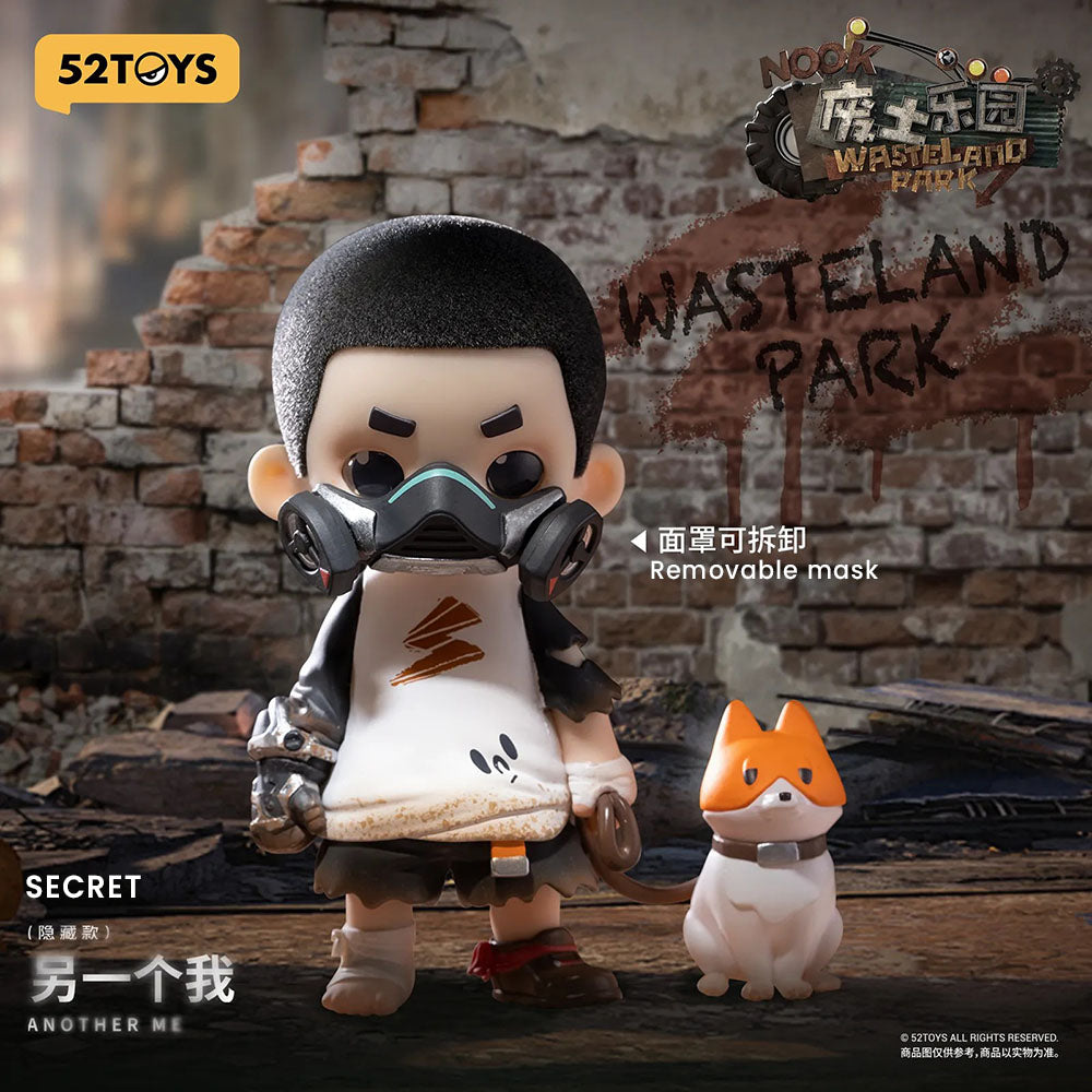 【52Toys】NOOK-V3 Wasteland Park Series Blind Box