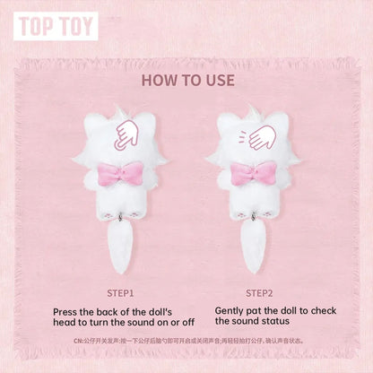 Nommi × D-Dreamy Cat Tales Series Plush Doll Blind Box【TOP TOY】