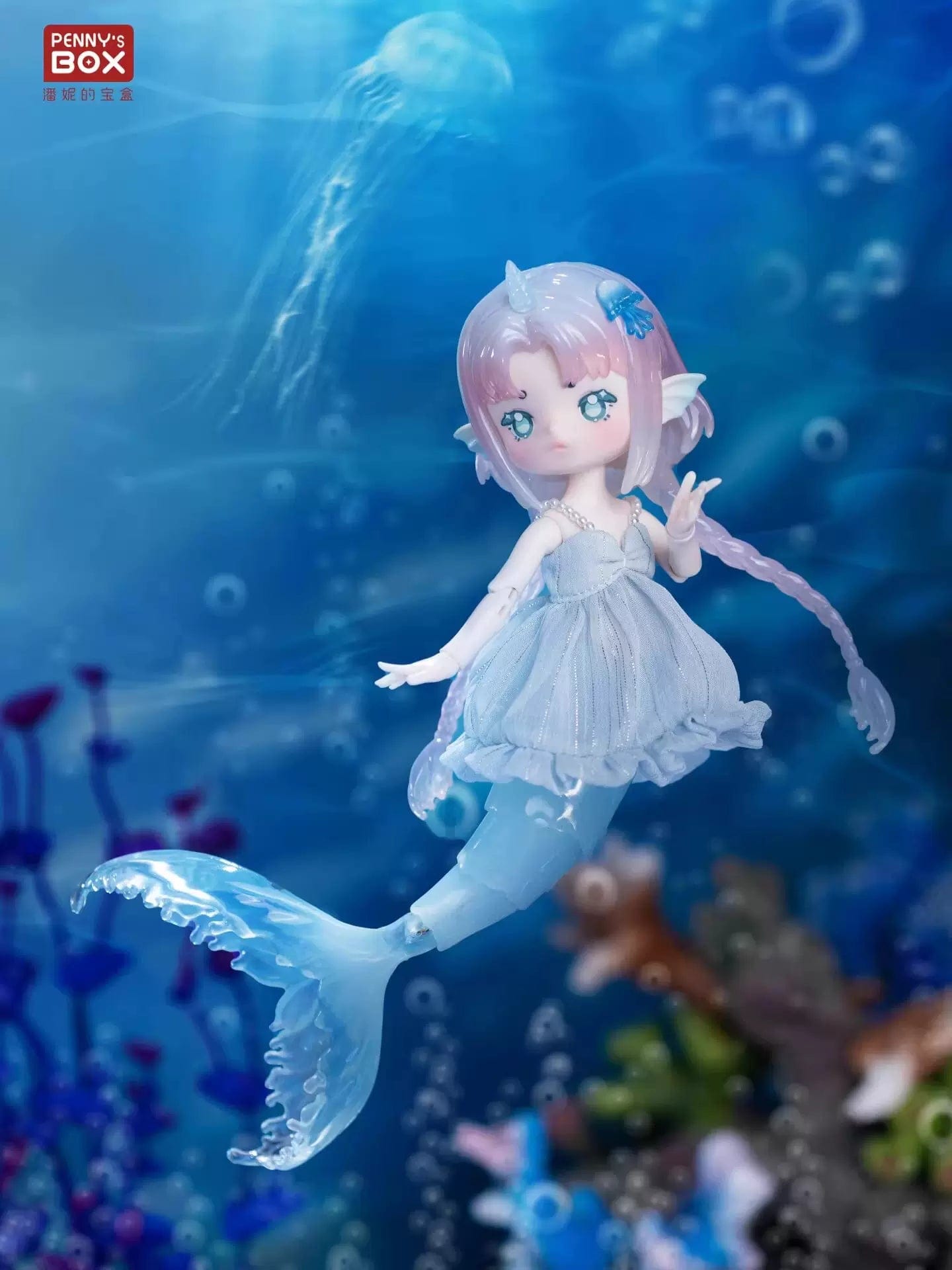 【Sale】Antu-Tidal Whisperes Series （Mermaid）BJD Blind Box