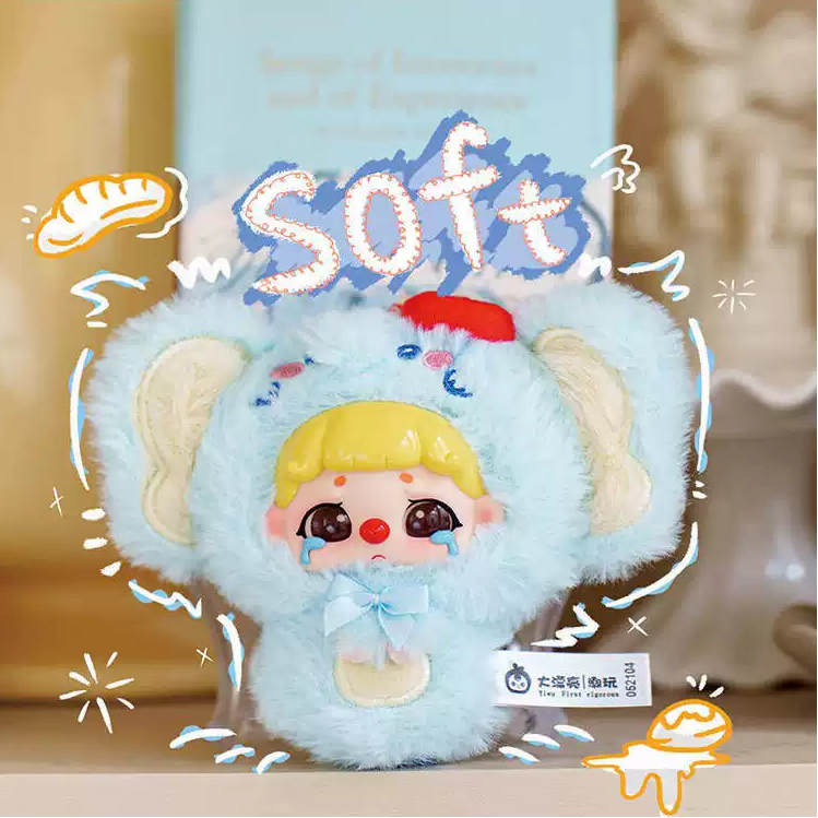 KiKi Fluffy Zoo Series Plush Blind Box