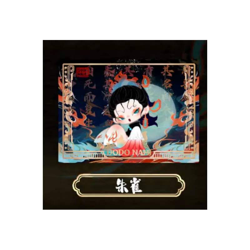 【Sale】DODONAMI Floating Mountains and Seas Series Quick-linen Refrigerator Magnet Blind Box【DODO Sugar】