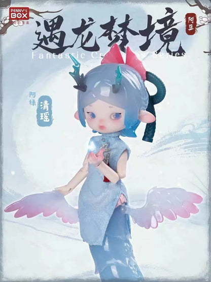 【Sale】Adou-Loong Fantasia Series Action Figure BJD Blind Box