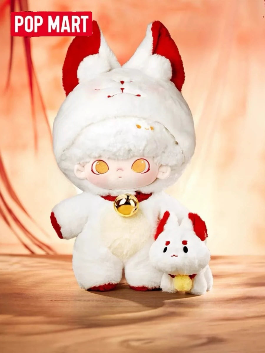 【Sale】Dimoo Cotton Plush Dolls