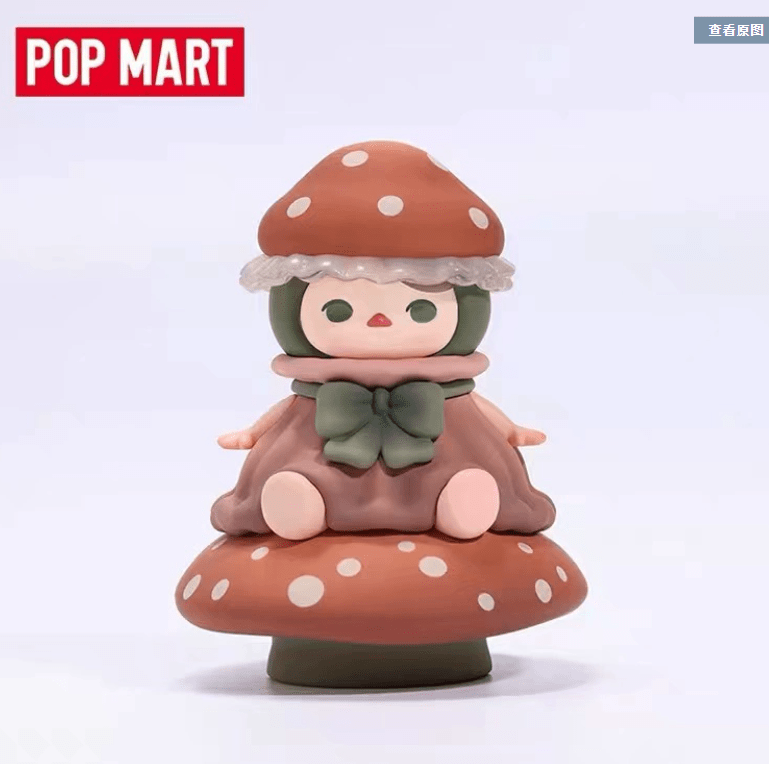 【Special Edition】PUCKY Mushroom Elf Figurines