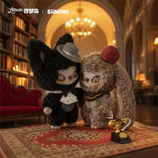 【Sale】SIINONO Let Me Tell You A Secret Series Plush Blind Box【LetsVan】