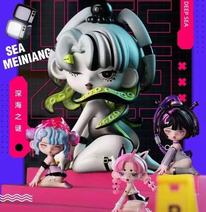 Ulee Deep Sea Realm Series Blind Box