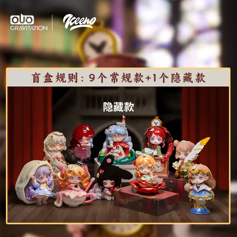 【Sale】Keeno Mysterious Treasure Series V2 Blind Box