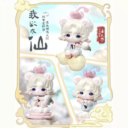 【Sale】Fengshen Tuan Tuan All Star Elf Ludo Series Blind Box【PinYun】