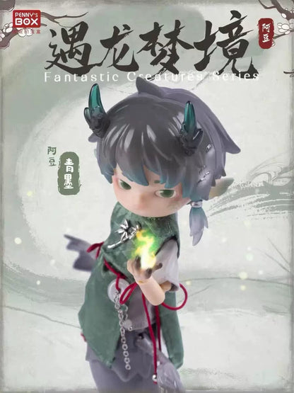 【Sale】Adou-Loong Fantasia Series Action Figure BJD Blind Box