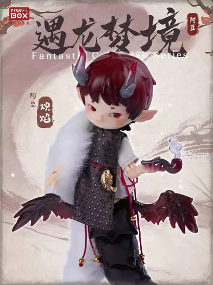 【Sale】Adou-Loong Fantasia Series Action Figure BJD Blind Box