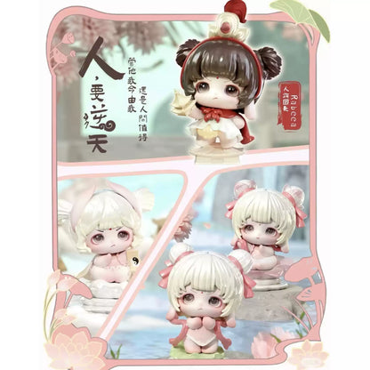 【Sale】Fengshen Tuan Tuan All Star Elf Ludo Series Blind Box【PinYun】