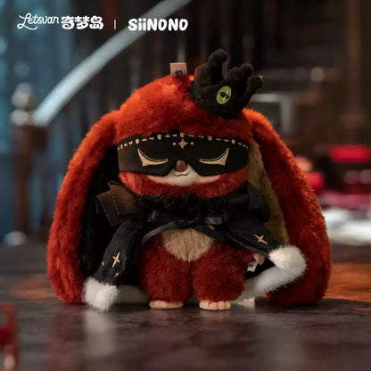 【Sale】SIINONO Let Me Tell You A Secret Series Plush Blind Box【LetsVan】