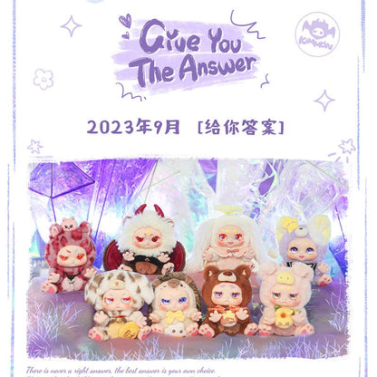 Kimmon Give You The Answer Plush Doll Blind Box