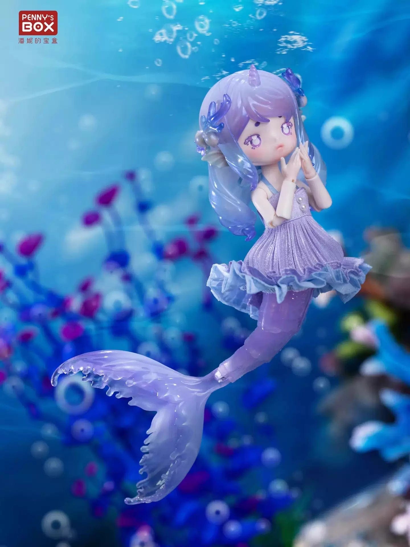 【Sale】Antu-Tidal Whisperes Series （Mermaid）BJD Blind Box