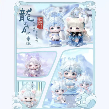【Sale】Fengshen Tuan Tuan All Star Elf Ludo Series Blind Box【PinYun】