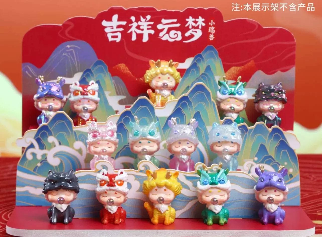 【Sale】Lucky Cloud Dream Little Rui Beast Bean Blind Box