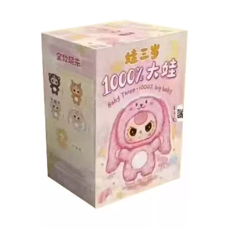 【Sale】Baby Three 1000% Big Plush Doll Series Blind Box