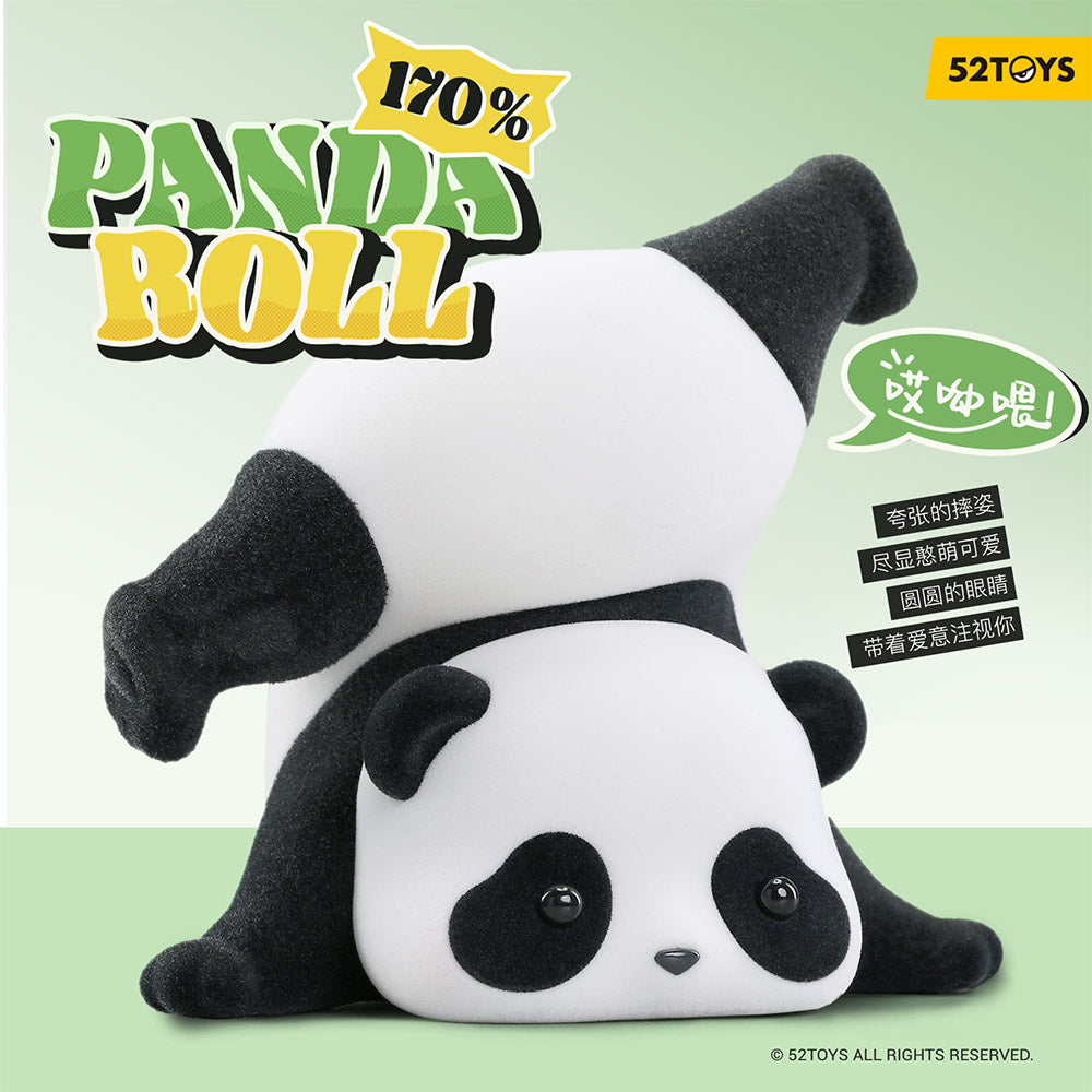 【52Toys-Out of print】Panda Roll Ouch Limited 170% Figure