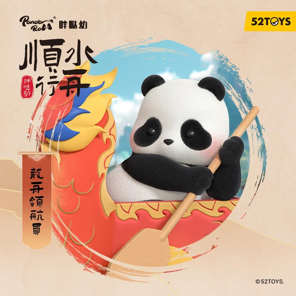 【52Toys】Panda Roll Dragon Boat Racing Series Blind Box