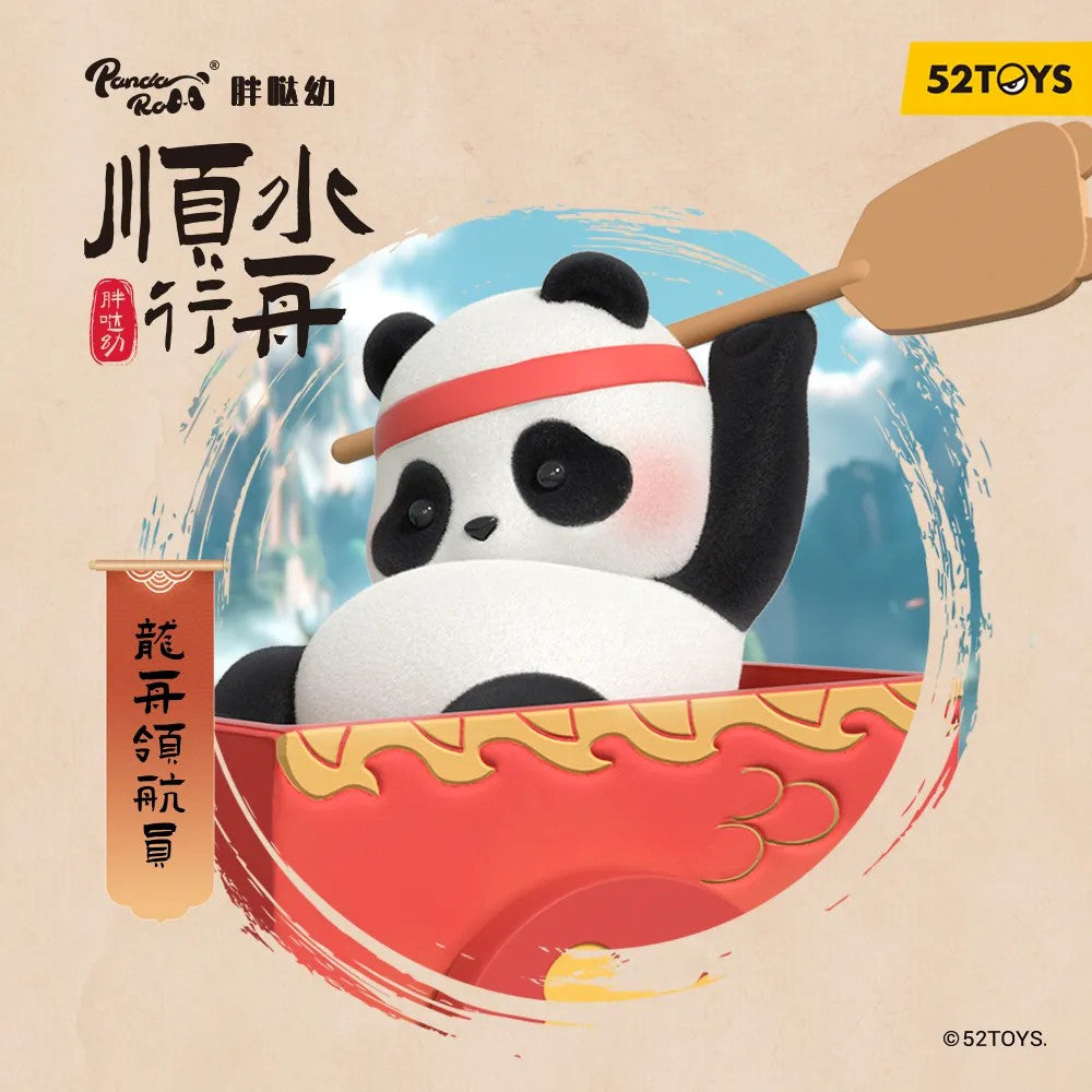 【52Toys】Panda Roll Dragon Boat Racing Series Blind Box