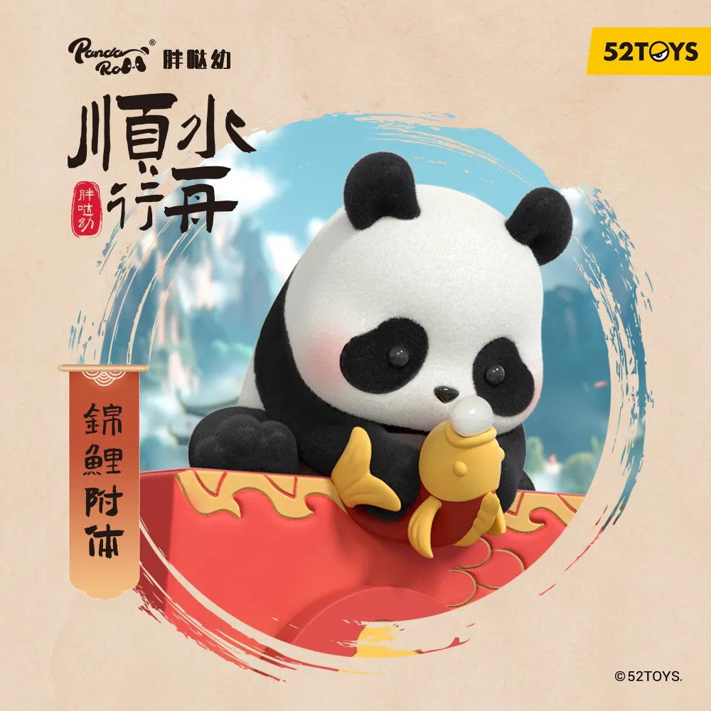 【52Toys】Panda Roll Dragon Boat Racing Series Blind Box