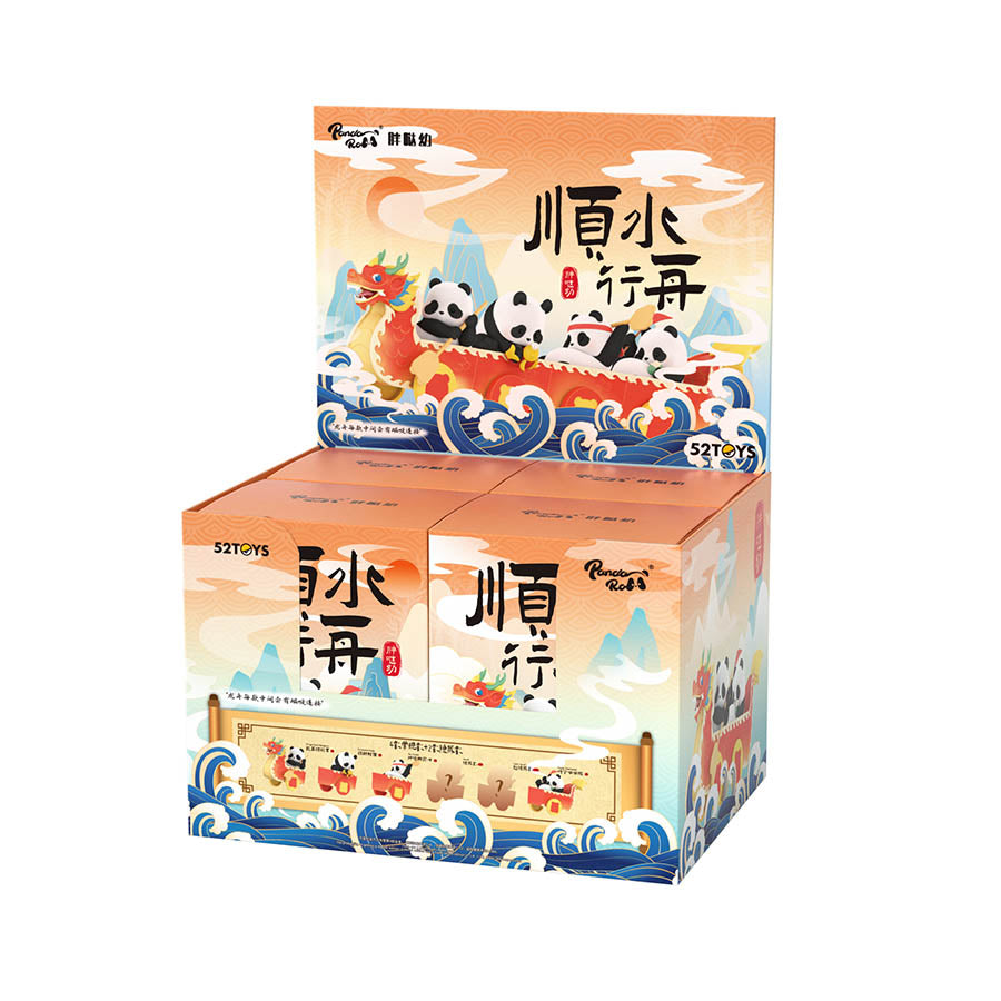 【52Toys】Panda Roll Dragon Boat Racing Series Blind Box