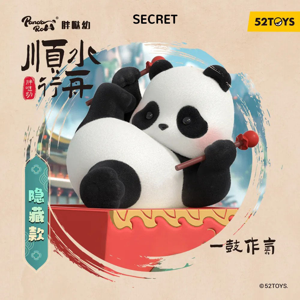 【52Toys】Panda Roll Dragon Boat Racing Series Blind Box