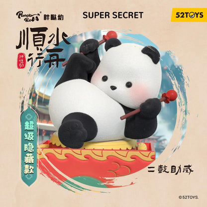 【52Toys】Panda Roll Dragon Boat Racing Series Blind Box