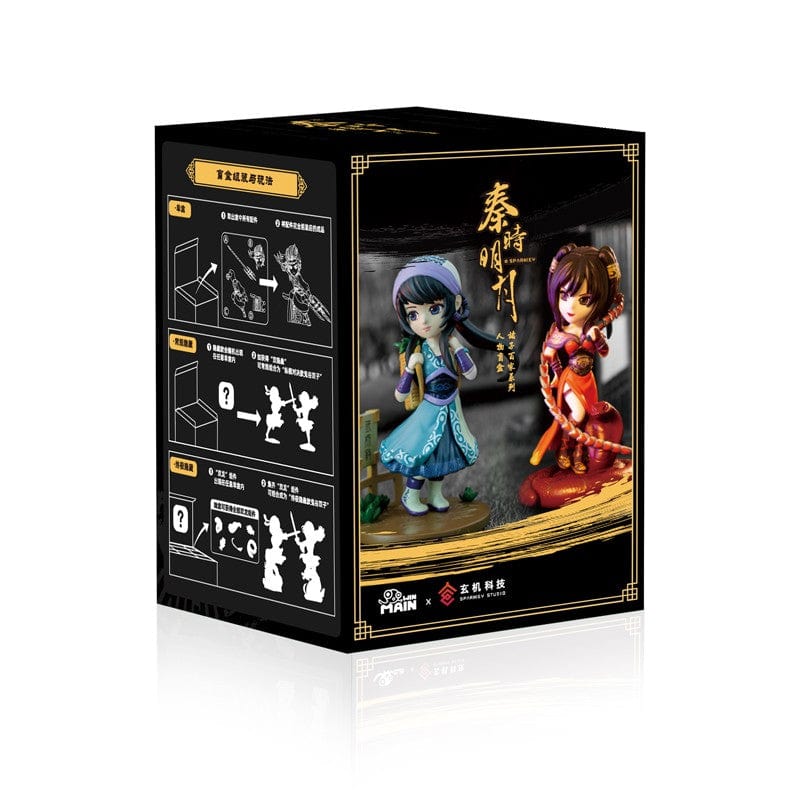 【BOGO】The Legend of Qin Philosophers Series Blind Box