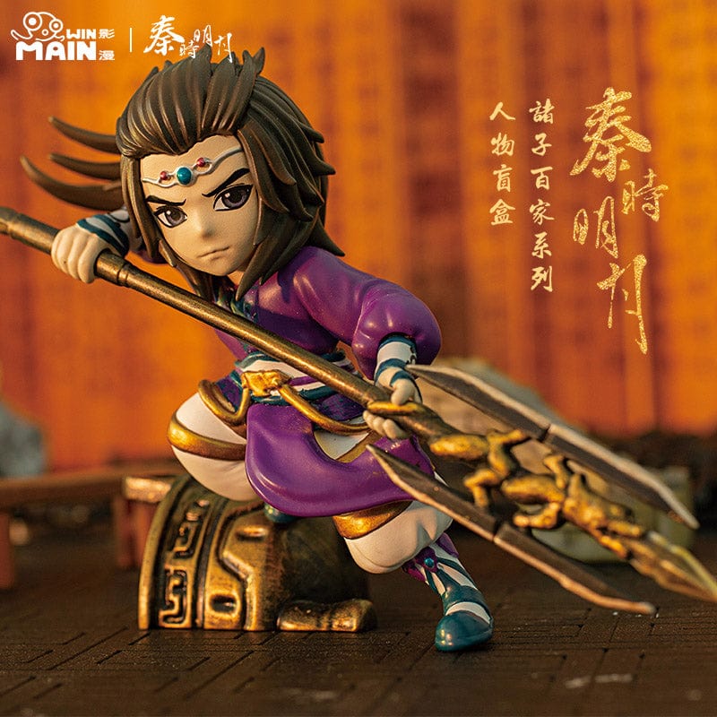 【BOGO】The Legend of Qin Philosophers Series Blind Box