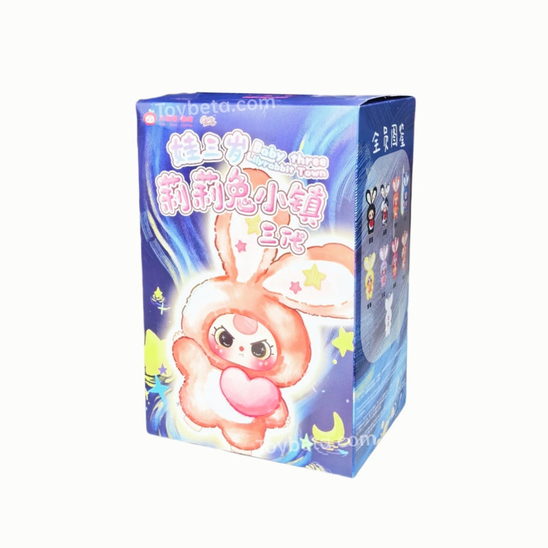 Baby Three-Lily Rabbit Town V3 Plush Blind Box