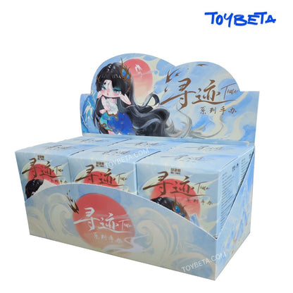Ruby Trace Series Figure Blind Box