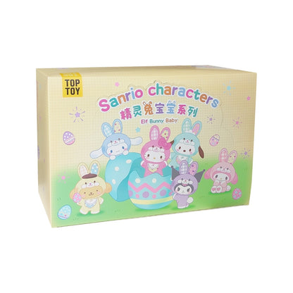 Sanrio Characters Elf Bunny Baby Vinyl Plush Blind Box