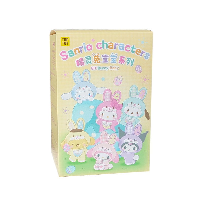 Sanrio Characters Elf Bunny Baby Vinyl Plush Blind Box