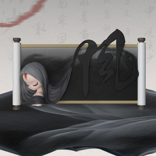【Sale】Sleep Chinese Scrolls Series Blind Box