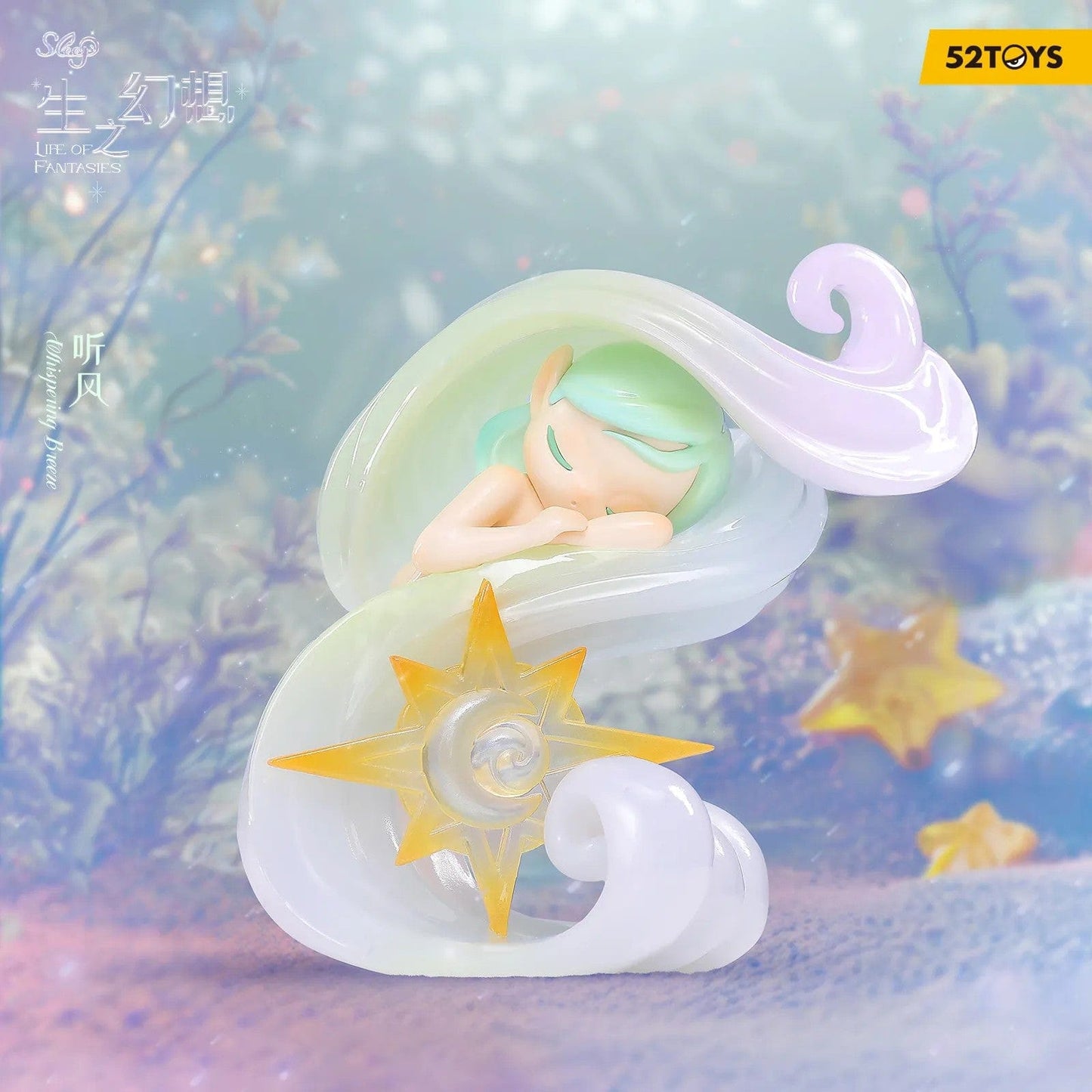 Sleep Dreamland Elf-Life Of Fantasies Series Blind Box