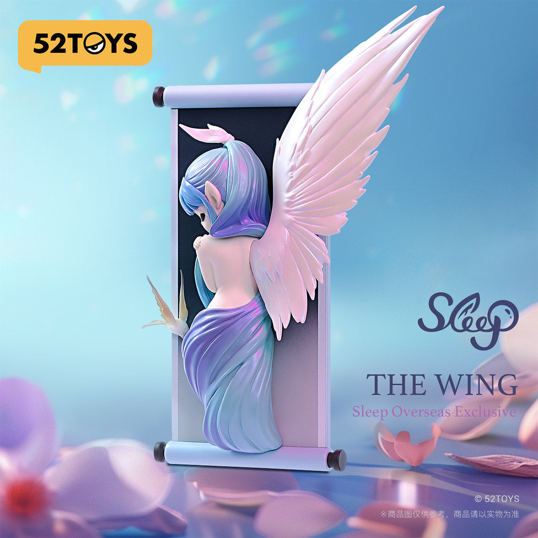 【52Toys - Purchasing Right】Sleep The Winged Elf Limited Figures