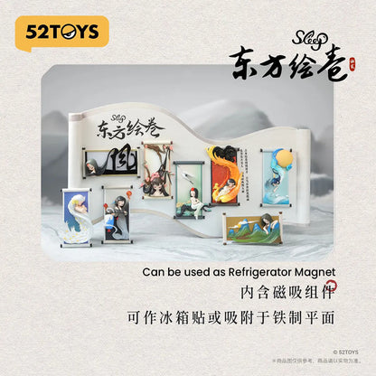 【52Toys】Sleep Chinese Scrolls Series Blind Box