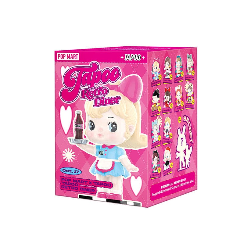 TAPOO Retro Diner Series Blind Box