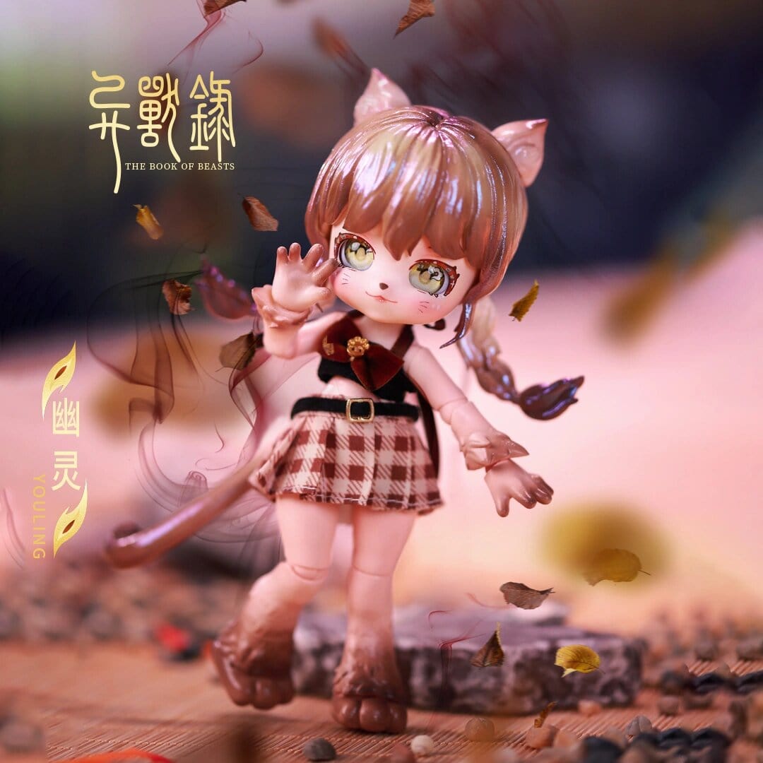 MAYTREE The Book of Beasts Series BJD Blind Box