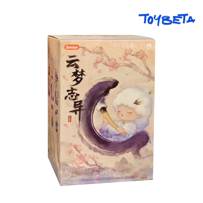 YUMO Strange Stories About Dreams Blind Box【jotoys】