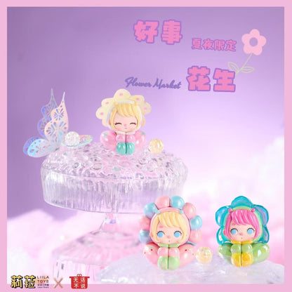 【Sale】ACLC Summer Night Series Bean Blind Box