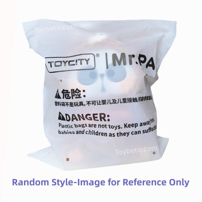 【Sale】MR.PA-400% Animal Party Series Plush Blind Box