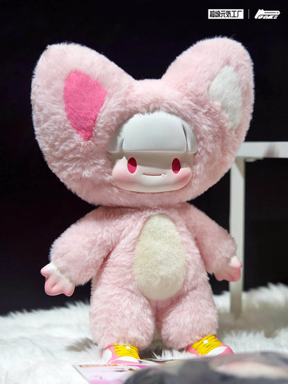 ADOU Yummy Series Plush Blind Box