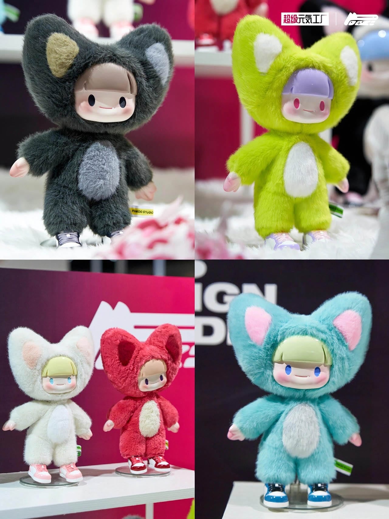 ADOU Yummy Series Plush Blind Box