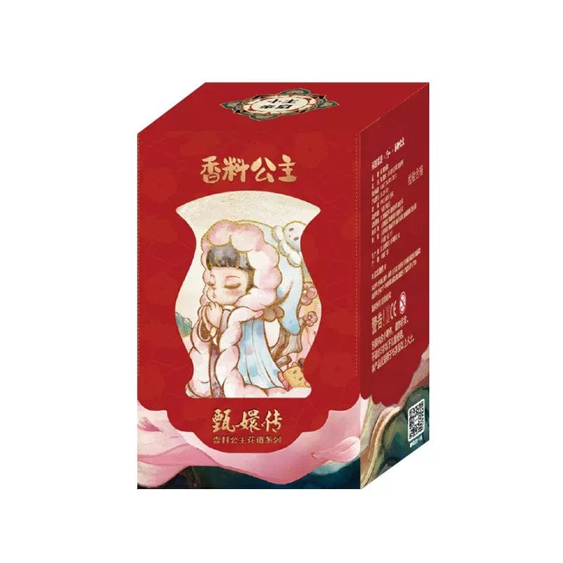Aroma Princess Zhenhuan Series Blind Box