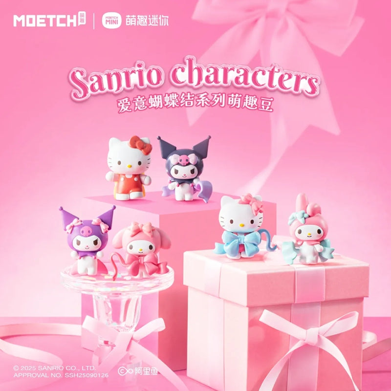 S002. Love Bow Series Beans Blind Bag