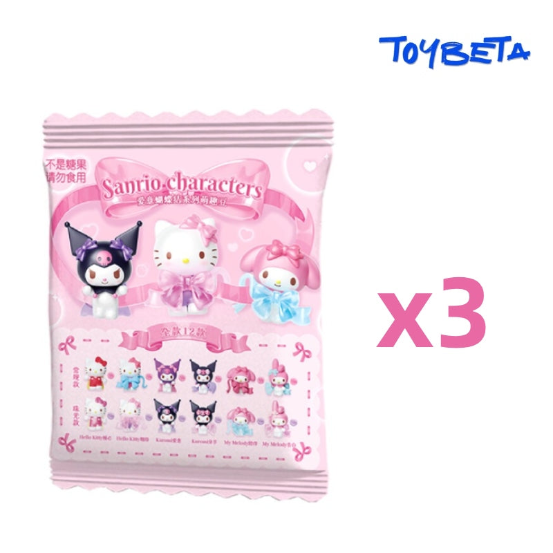 S002. Love Bow Series Beans Blind Bag