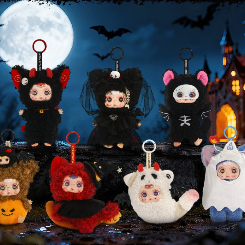 MMSugarBaby Night Elf Party Series Plush Blind Box
